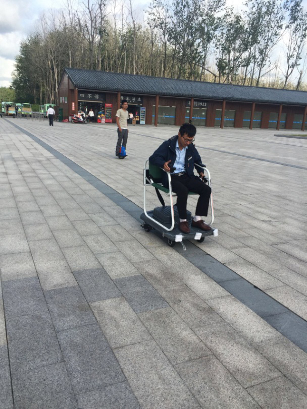 智能代步车