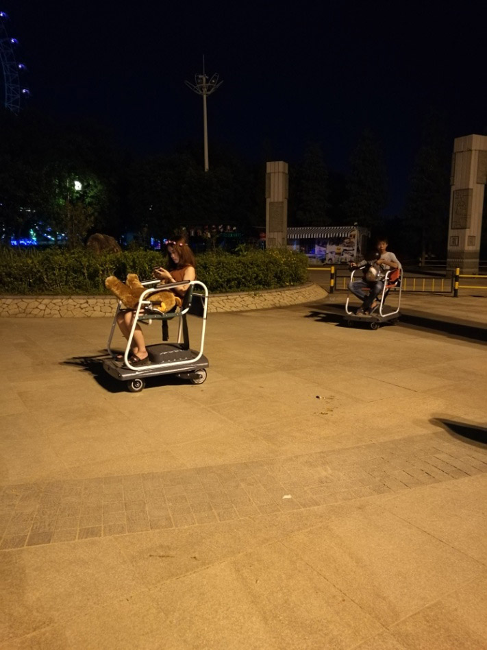 爱尔威租赁