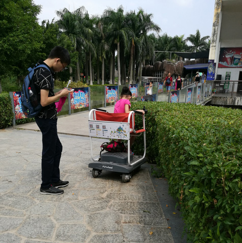 爱尔威智能代步车租赁