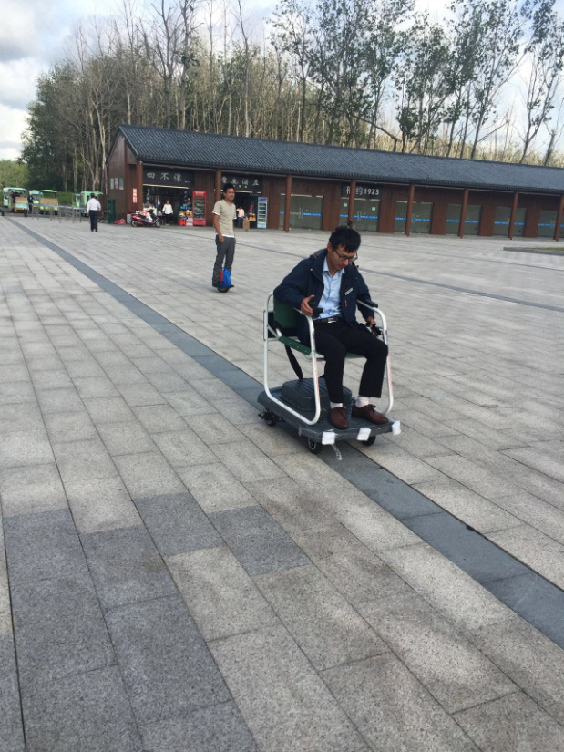 智能代步车